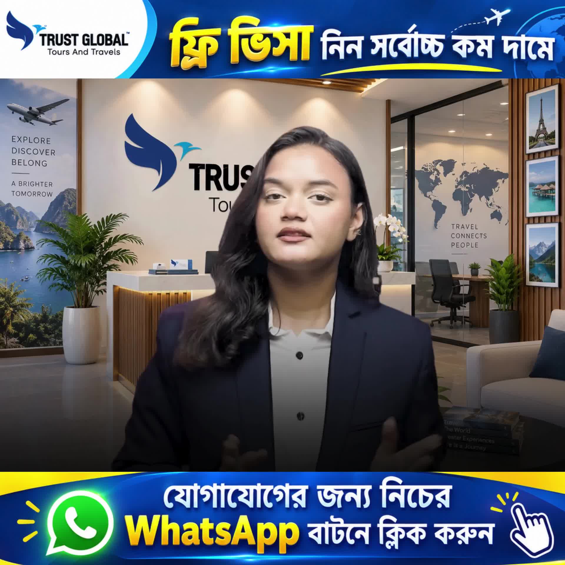 Trust Global