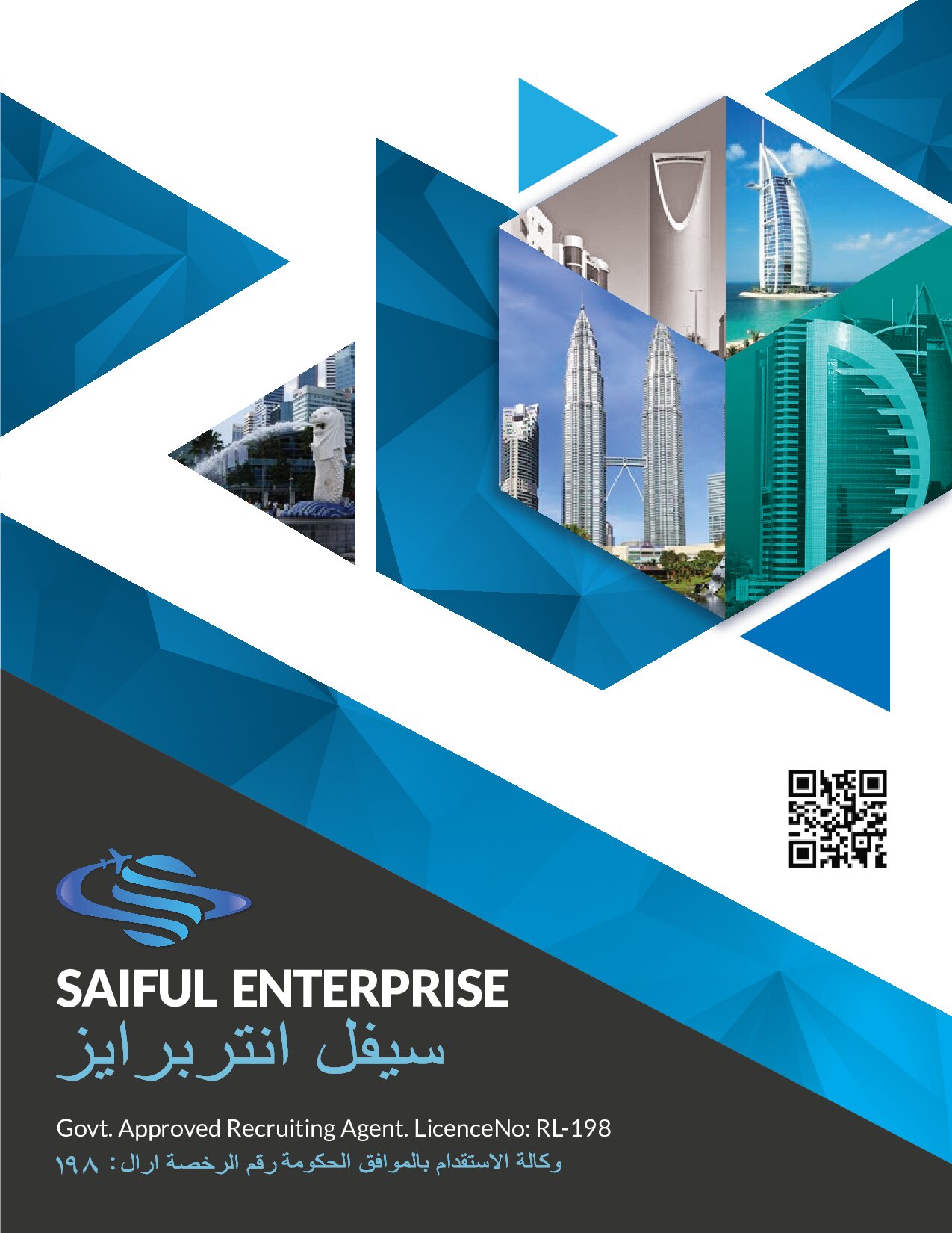 Company Profile